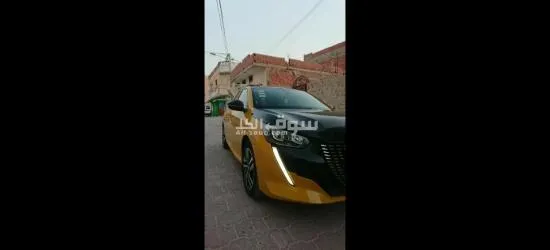 نهج الجمهورية الحامة قابس - 2