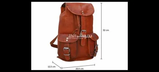 باجة الجنوبية تونس