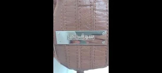 باجة الجنوبية تونس - 7