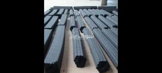 فحم صناعي من مواد طبيعية، ممتاز صديق للبئة ذا جودة عالية جدا - 3