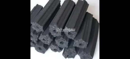 فحم صناعي من مواد طبيعية، ممتاز صديق للبئة ذا جودة عالية جدا - 4