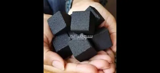 فحم صناعي من مواد طبيعية، ممتاز صديق للبئة ذا جودة عالية جدا - 6