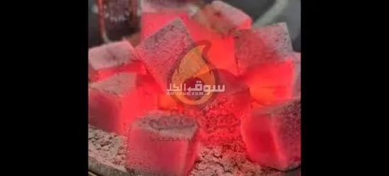 فحم صناعي من مواد طبيعية، ممتاز صديق للبئة ذا جودة عالية جدا - 9