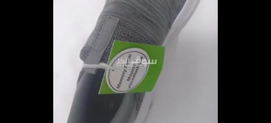 تونس - 5