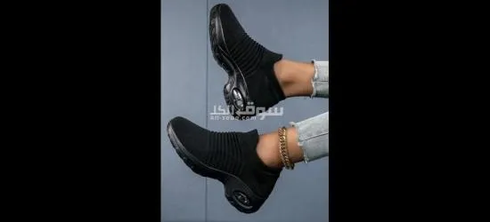 تونس العاصمة