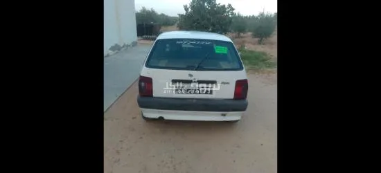gafsa - 2