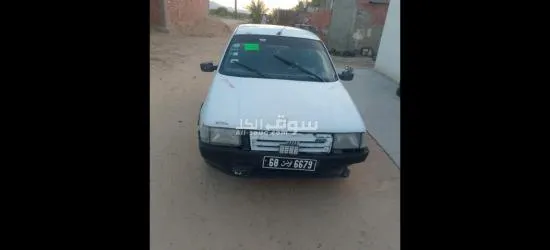 gafsa - 7