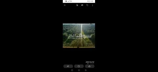 قطعةارض للبيع - 2