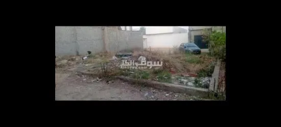 أرض للبيع - 2