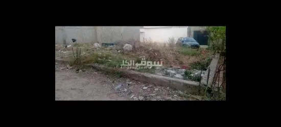 أرض للبيع - 3