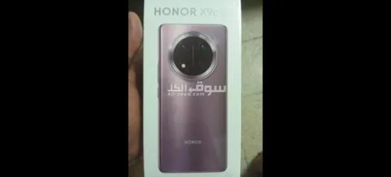 باب بحر - 2