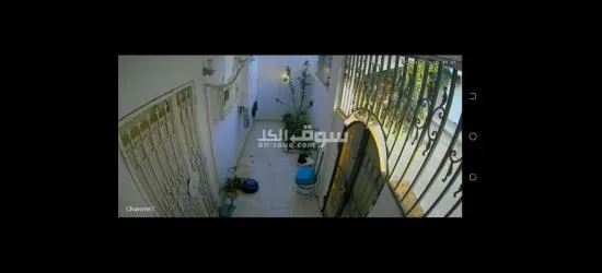 maison a vendre a deux facades