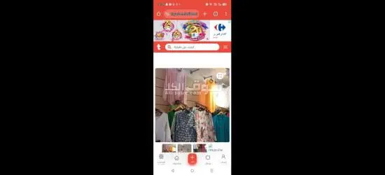 بيع اصل تجاري لبيع الملابس الجاهزة - 9