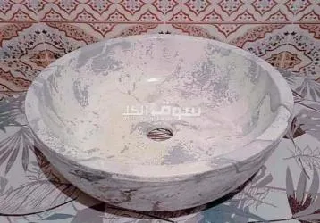 Lavabo حوض غسيل