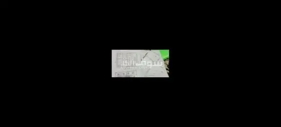 فرصة استثمار - 11