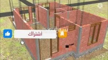 مقاولات كمال ترحب بيكم - 2