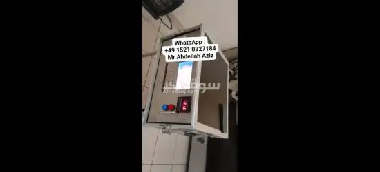 MACHINE FOR CLEANING ALL TYPES OF CURRENCIES