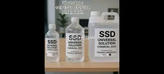 SSD solution for cleaning black banknotes - 2