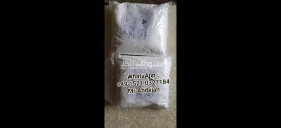 SSD solution for cleaning black banknotes - 3