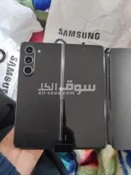 Samsung Z fold5 - 2