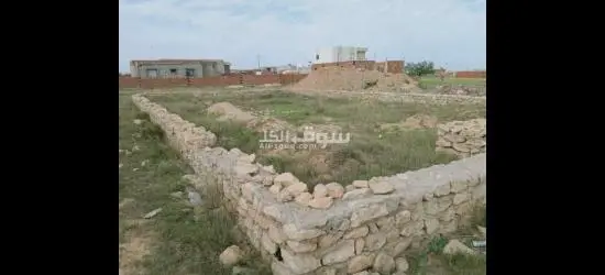 أرض للبيع - 2
