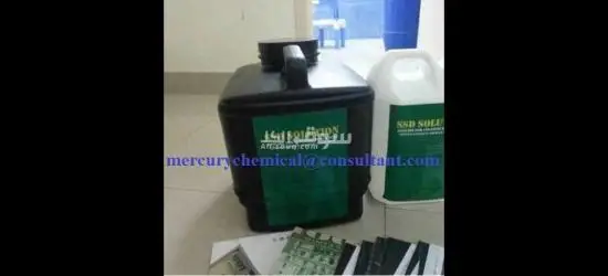 Defaced NOTES cleaning CHEMICAL, ACTIVATION POWDER and MACHINE available! - 4