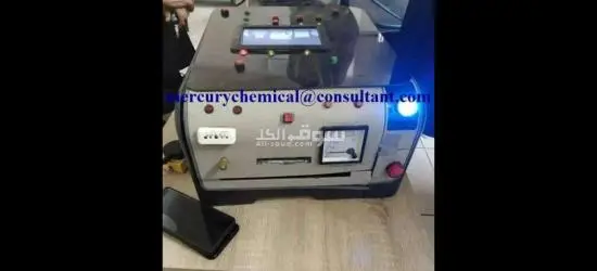 Defaced NOTES cleaning CHEMICAL, ACTIVATION POWDER and MACHINE available! - 7