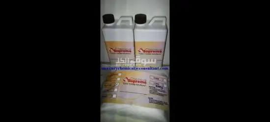 Defaced NOTES cleaning CHEMICAL, ACTIVATION POWDER and MACHINE available! - 8