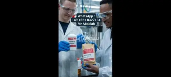 Buy SSD Vectrol Paste Solution For Sale - 2