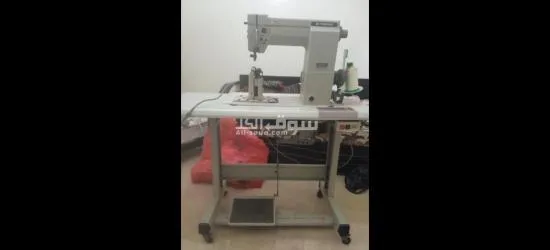 Mitsubishi professionnel