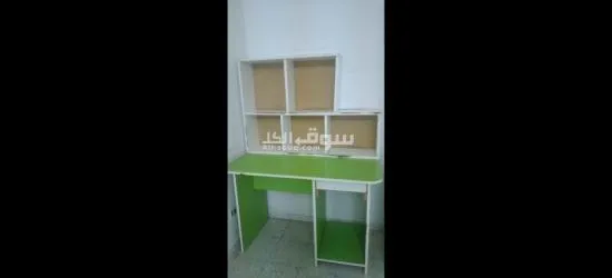 مكتب وكومدينة - 2