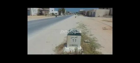 ارض للبيع في رواد الشط