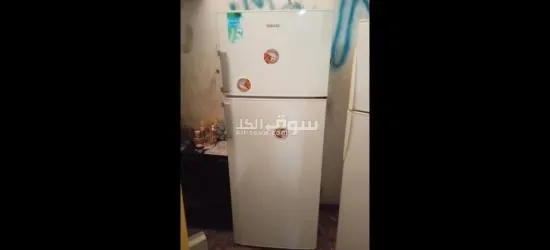 ثلاجة Beko