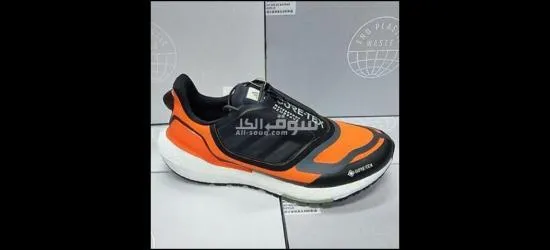adidas ultraboost 22 gore-tex