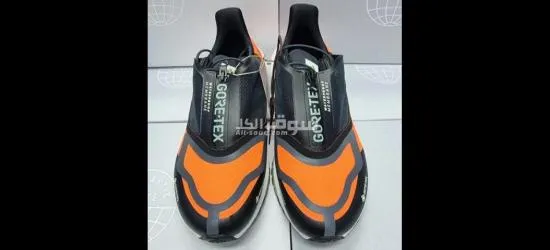 adidas ultraboost 22 gore-tex - 2