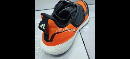 adidas ultraboost 22 gore-tex - 3