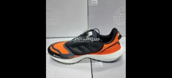 adidas ultraboost 22 gore-tex - 7