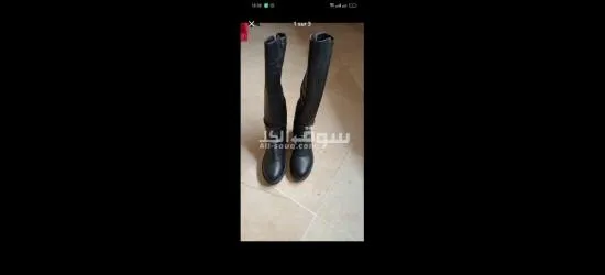 Bottes jamais porté neuf - 3