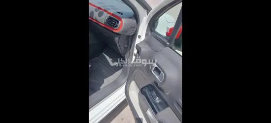 سيارة سيتروان c3 - 10