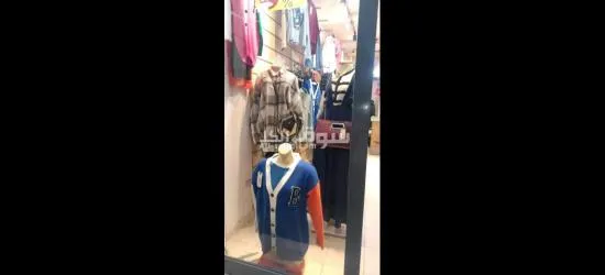 بيع اصل تجاري