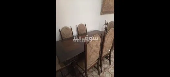 Vitrine et table a manger importe en allu - 7