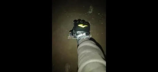 منتج مستعمل الدفع عند الاستلام