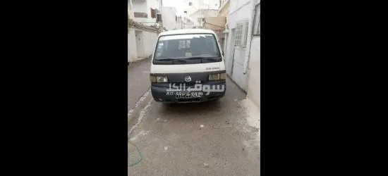 a vendre - 4