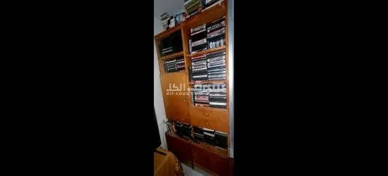 اثاث مستعمل و Chaise roulante