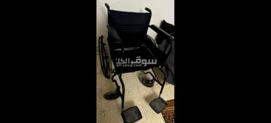 اثاث مستعمل و Chaise roulante - 7