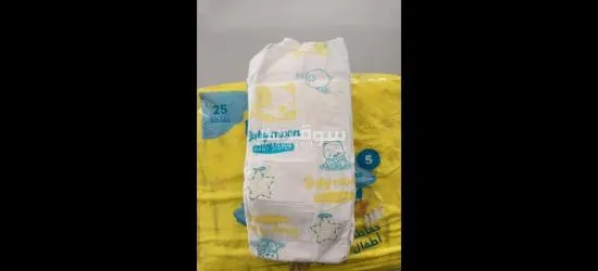 حفاظات اطفال _3_4_5 - 2
