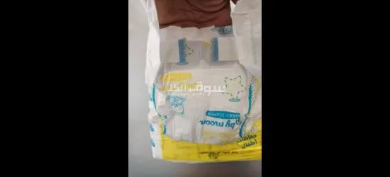 حفاظات اطفال _3_4_5 - 4