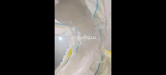 حفاظات اطفال _3_4_5 - 7