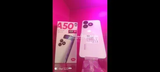 ITEL A50 - 6GB