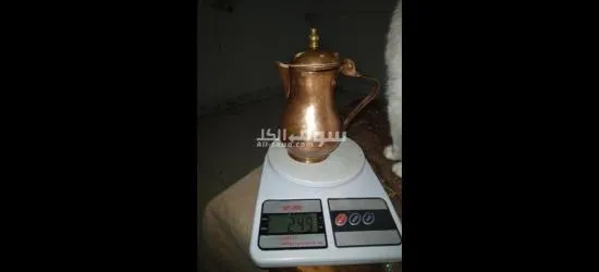 اباريق شاي نحاس اصلي مستورد من كندا ممكن تعمل فيه شاي - 2